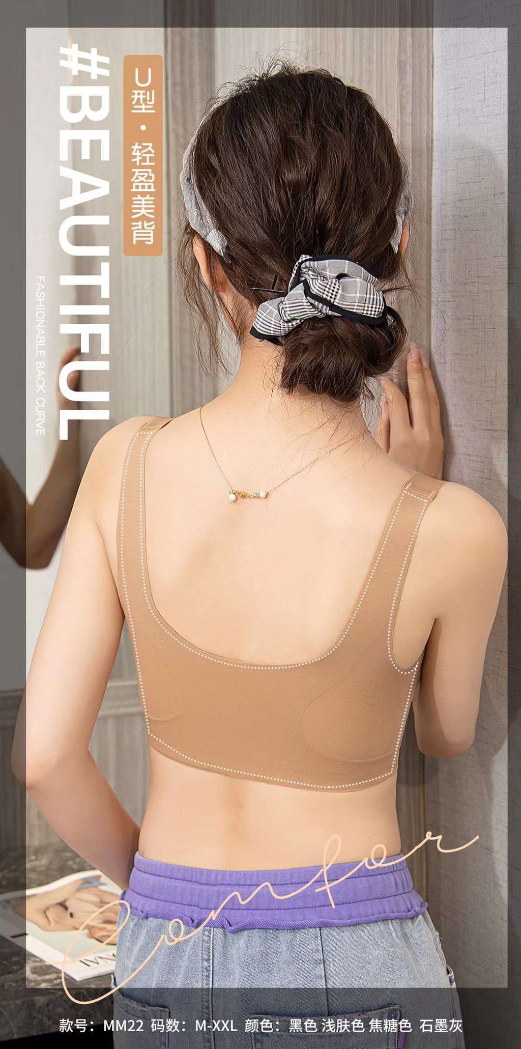 A /B / C Fixed Cup Seamless   Oversized Bra Thin Push Up  Women Underwear