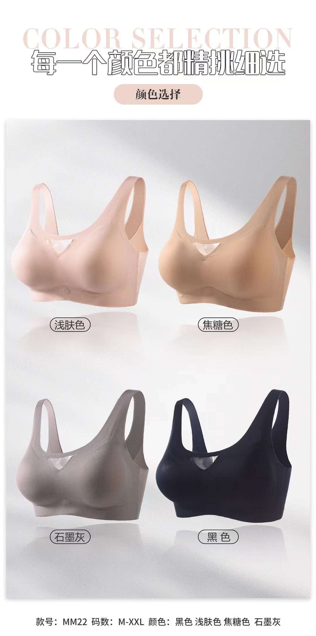 A /B / C Fixed Cup Seamless   Oversized Bra Thin Push Up  Women Underwear