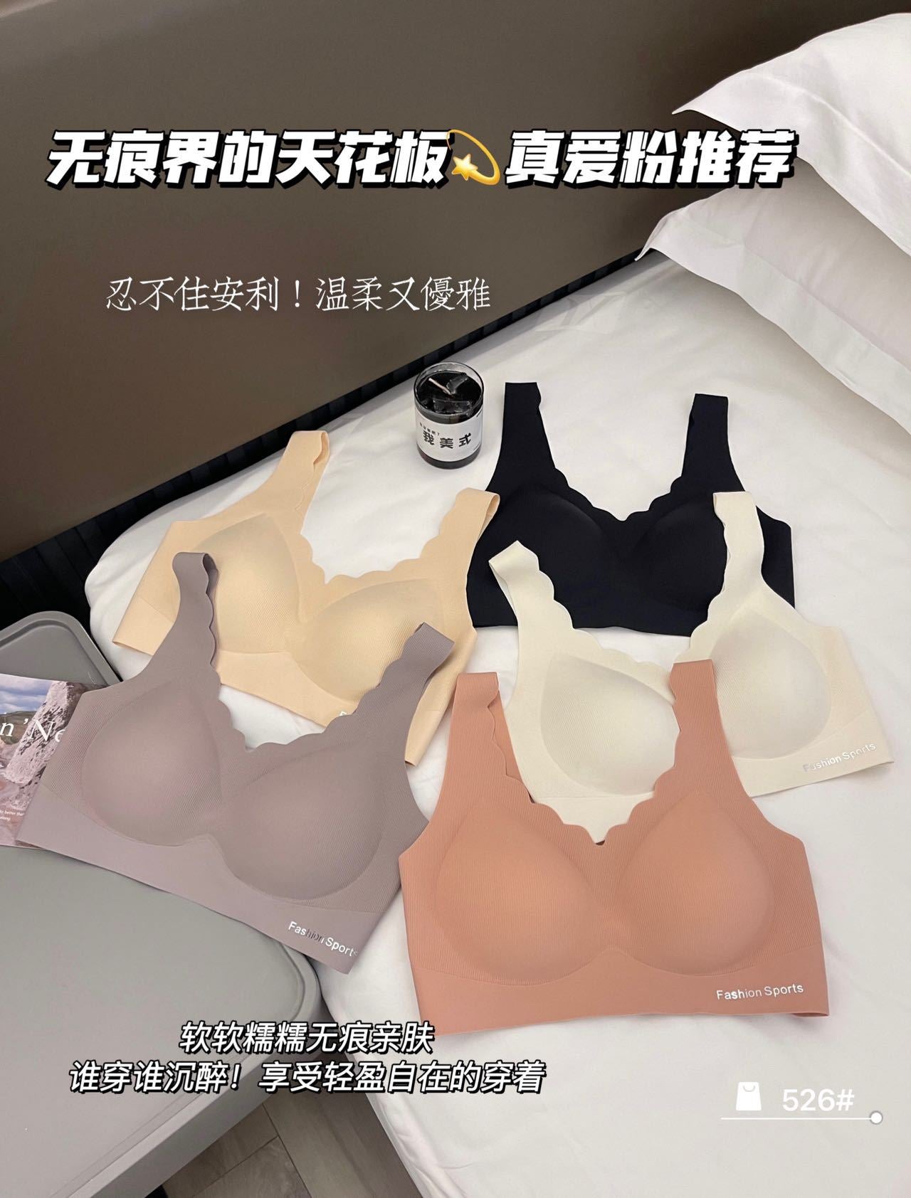 A /B / C Fixed Cup Seamless   Oversized Bra Thin Push Up  Women Underwear