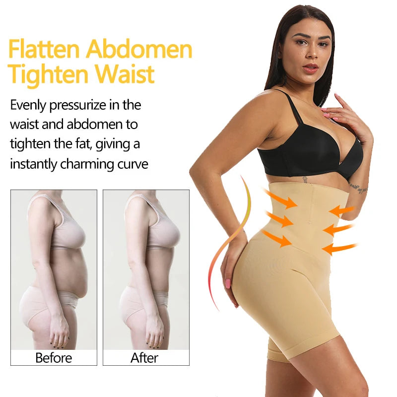 High Waisted Body Shaper Shorts - Tummy Control Butt Lifter