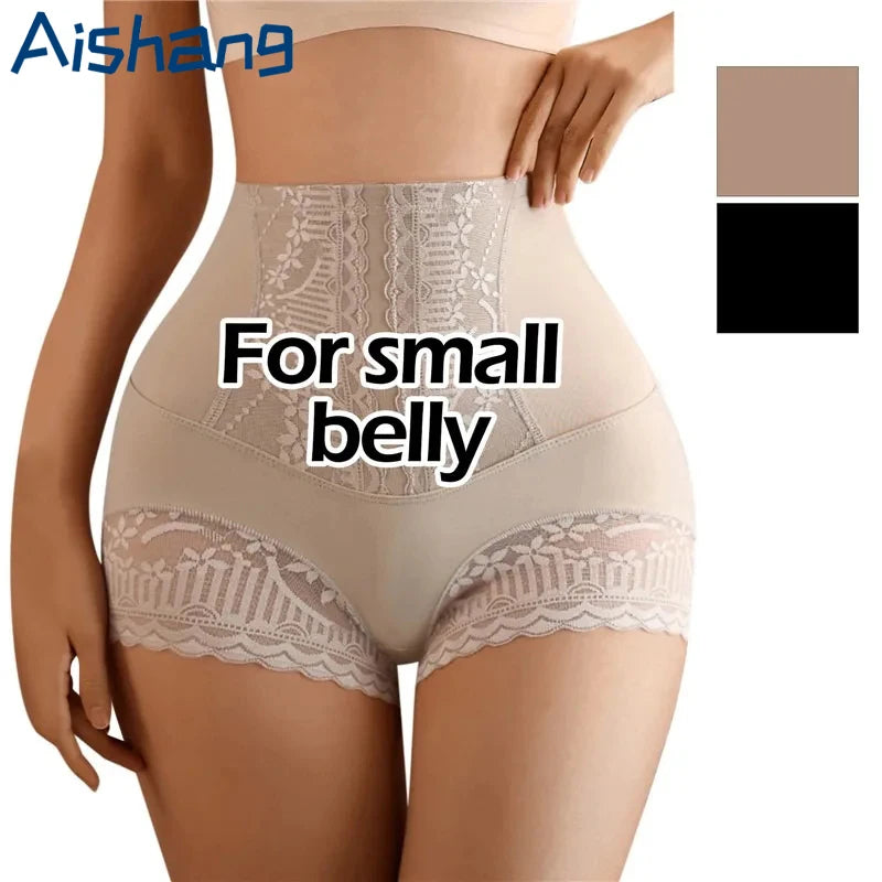 High Waist Control Panties - Seamless Lace Postpartum Shapewear