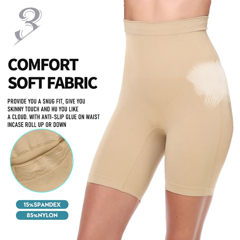 High Waist Body Shaper Shorts - Butt Lifter Mesh Buttock Enhancer