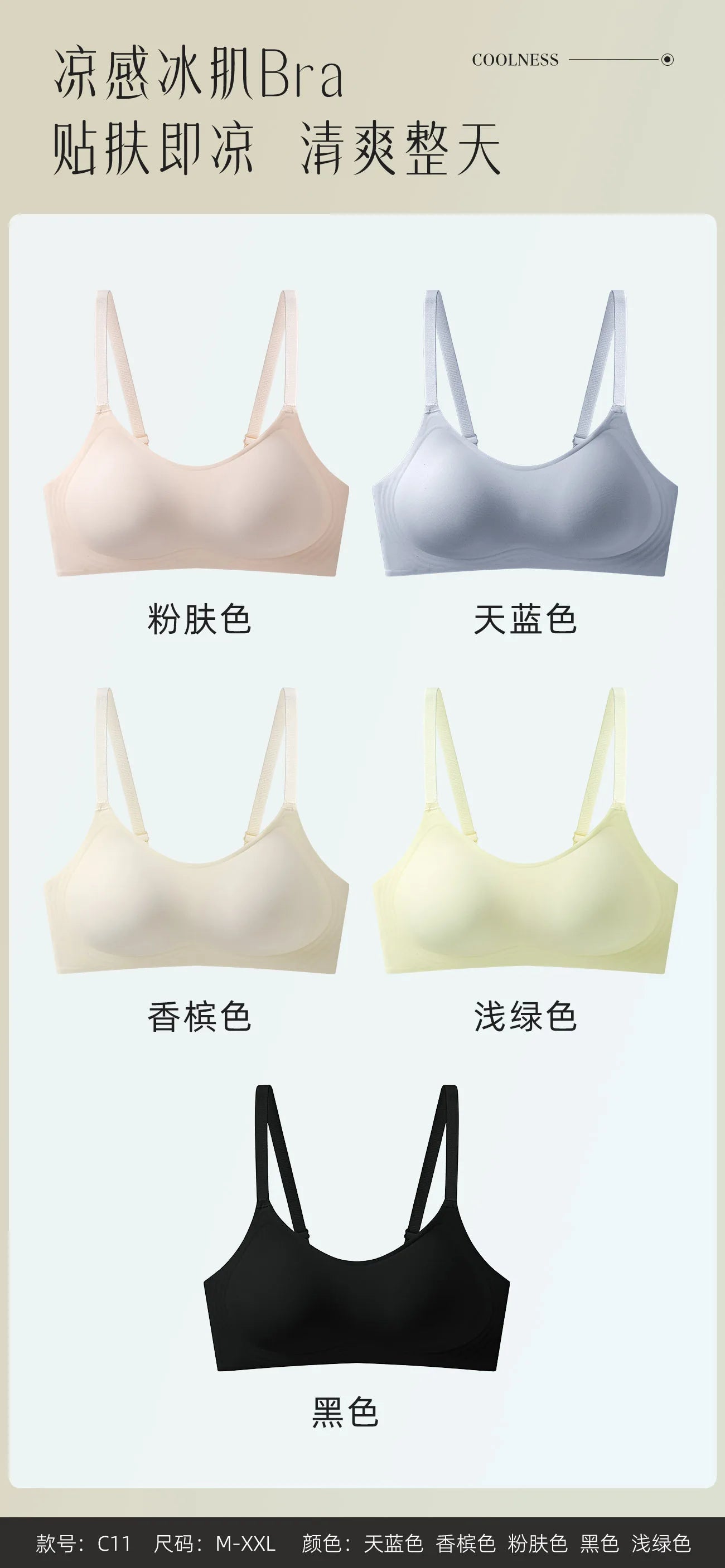 2024 Invisible Push Up Bra Backless Sexy Women Bras Low Cut Plunge Brassiere Open Back Wedding Underwear Seamless Lingerie