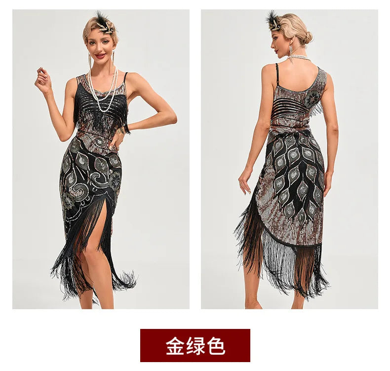 Sequin 1920s Retro Dress - Great Gatsby Cocktail Party Tassel Gown