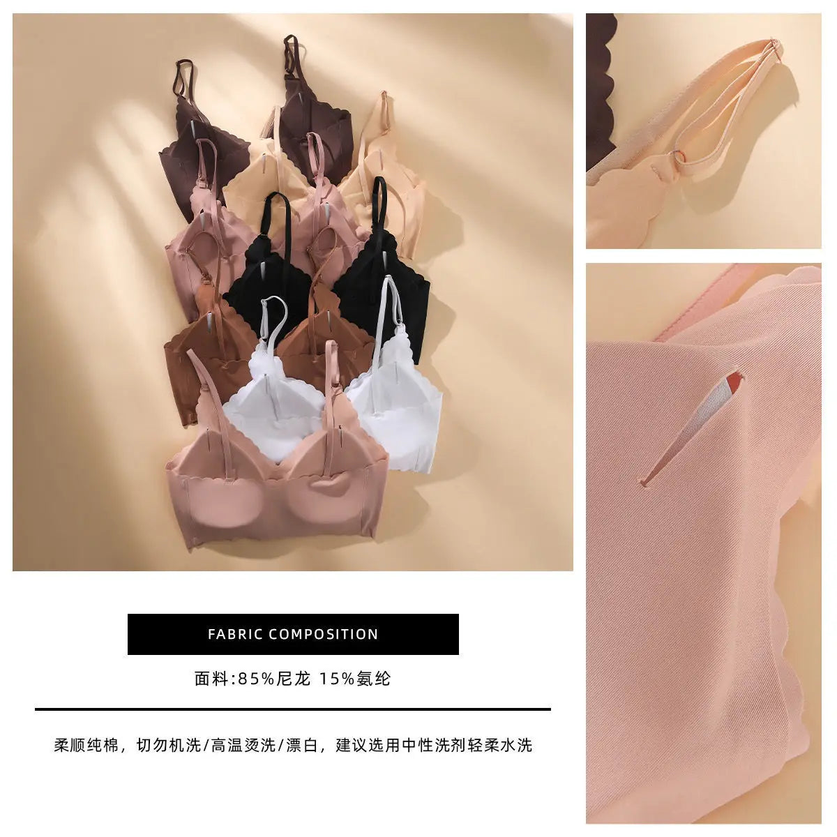 2PCS Ice Silk Seamless Bra - No Steel Ring Fitness Yoga Tank Tops