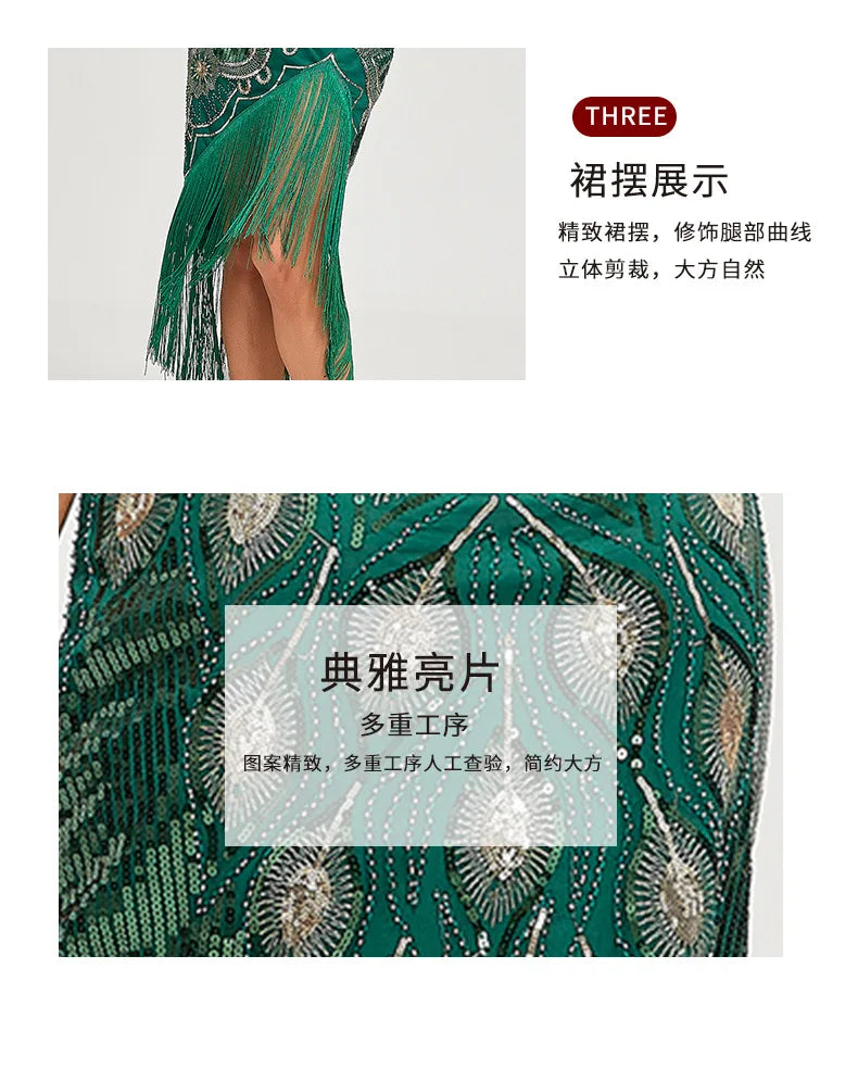 Sequin 1920s Retro Dress - Great Gatsby Cocktail Party Tassel Gown