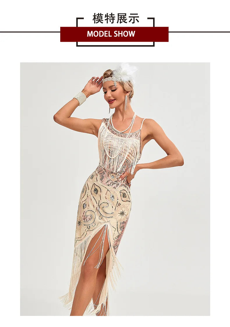 Sequin 1920s Retro Dress - Great Gatsby Cocktail Party Tassel Gown