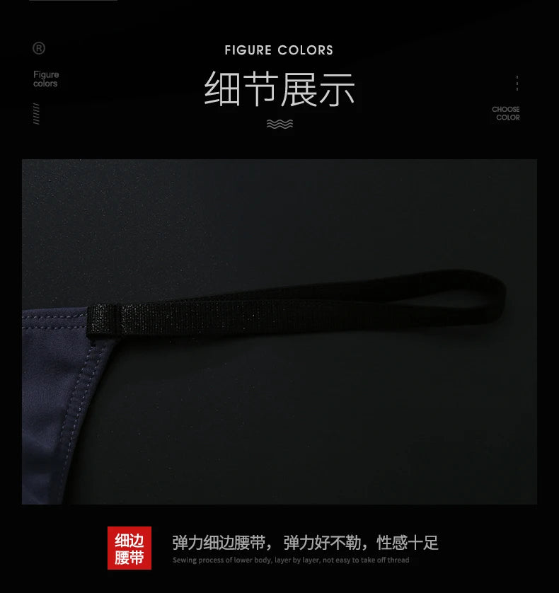 Multi size Comfortable  high stretch sports Thong men's T-pants Mens Sexy T Back  Men Brief Underwear Ribbed Pants Sexy T-Shaped