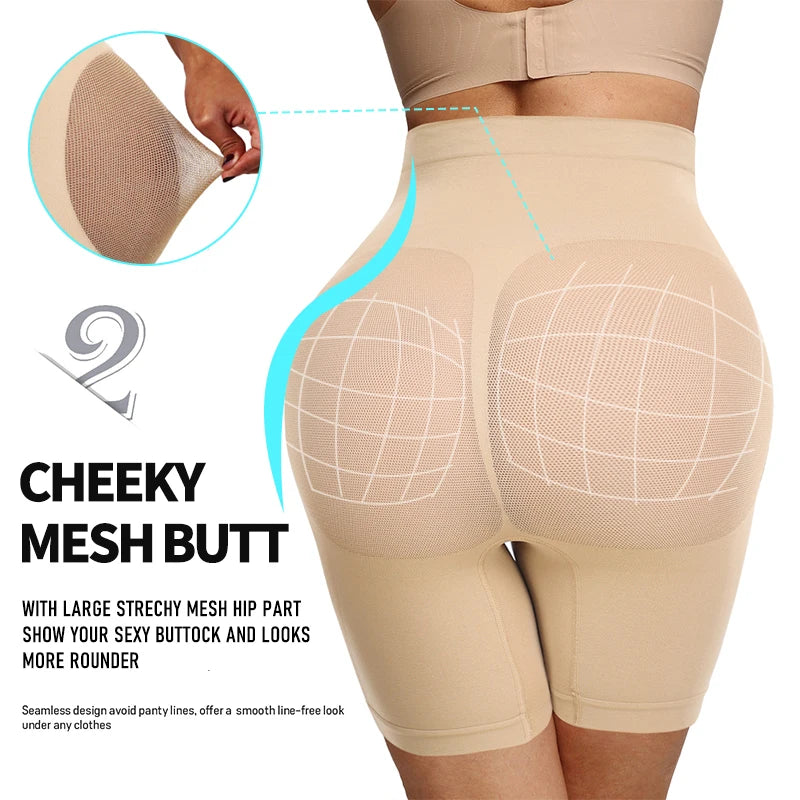 High Waist Body Shaper Shorts - Butt Lifter Mesh Buttock Enhancer