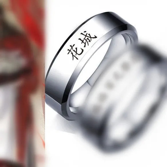 Heaven Official's Blessing Anime Ring - Tian Guan Ci Fu Metal Band
