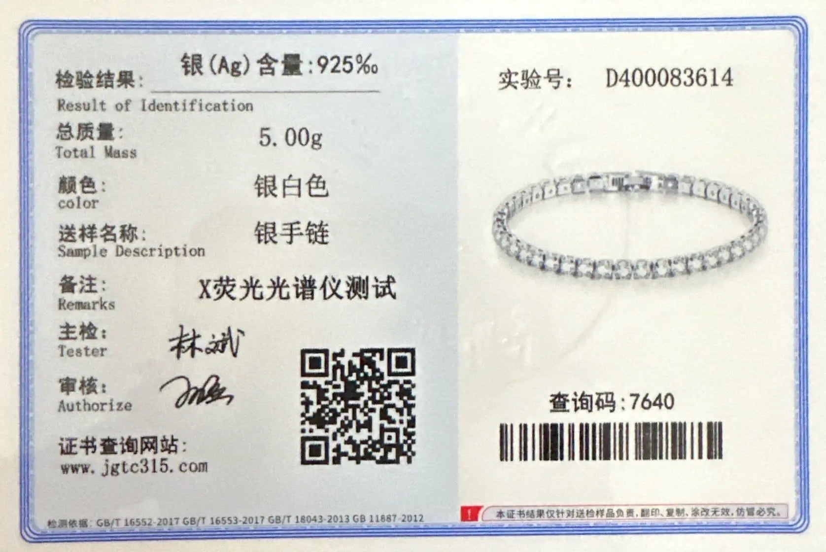 925 Sterling Silver 4mm Tennis Bracelet Inlaid With Zircon Crystal Electroplated 18k Gold Luxury Fashion Women's Gift