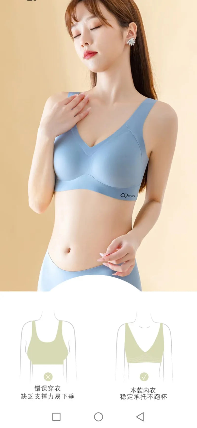 A /B / C Fixed Cup Seamless   Oversized Bra Thin Push Up  Women Underwear