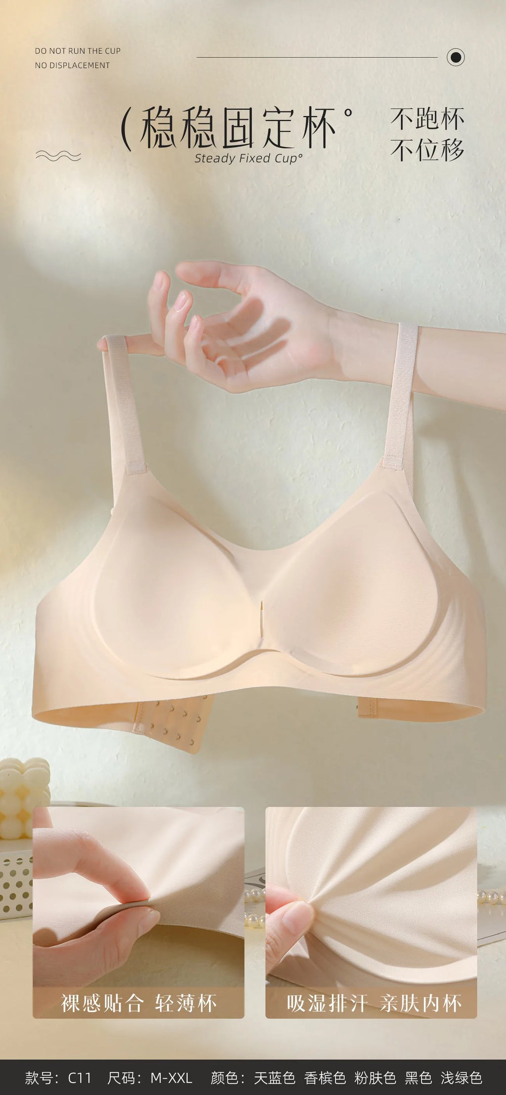 2024 Invisible Push Up Bra Backless Sexy Women Bras Low Cut Plunge Brassiere Open Back Wedding Underwear Seamless Lingerie