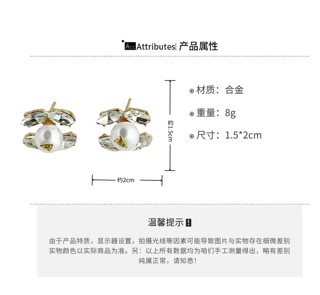 2025 New French Light Luxury Exquisite Temperament Earrings Zircon Pearl Stud Earrings Silver Needle High-end Versatile Earrings