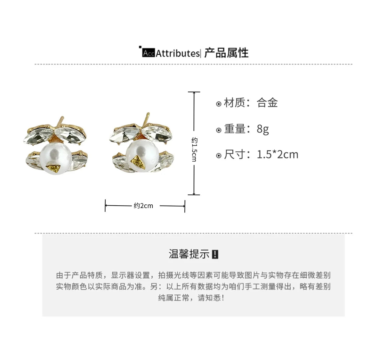 2025 New French Light Luxury Exquisite Temperament Earrings Zircon Pearl Stud Earrings Silver Needle High-end Versatile Earrings