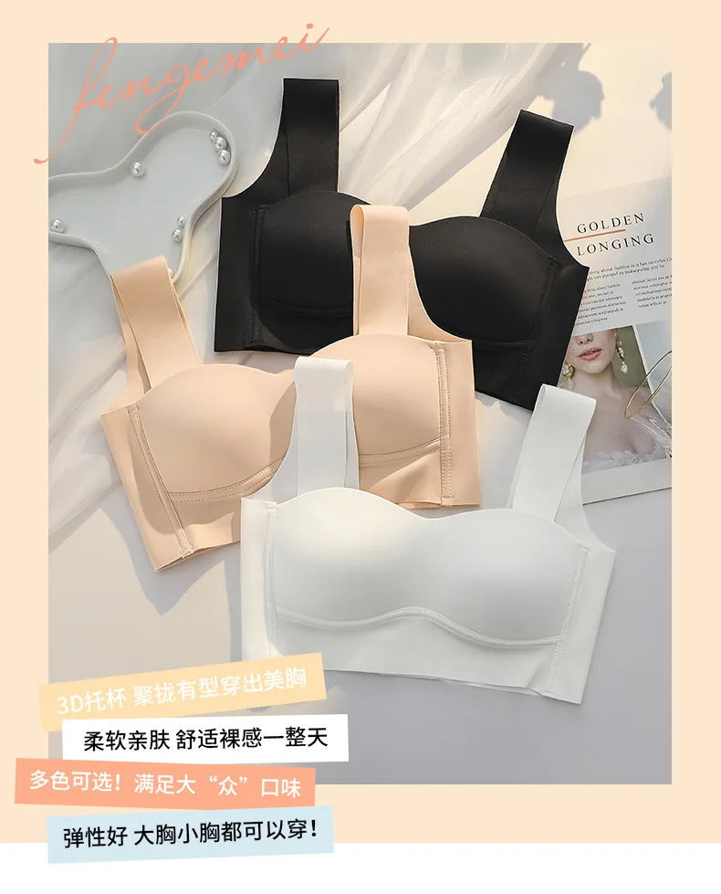 1pcs Women Comfort Bra Summer Ice Silk Vest Style Underwear Girl Wireless Gathered One-piece Brassiere Push Up Lingerie Bralette