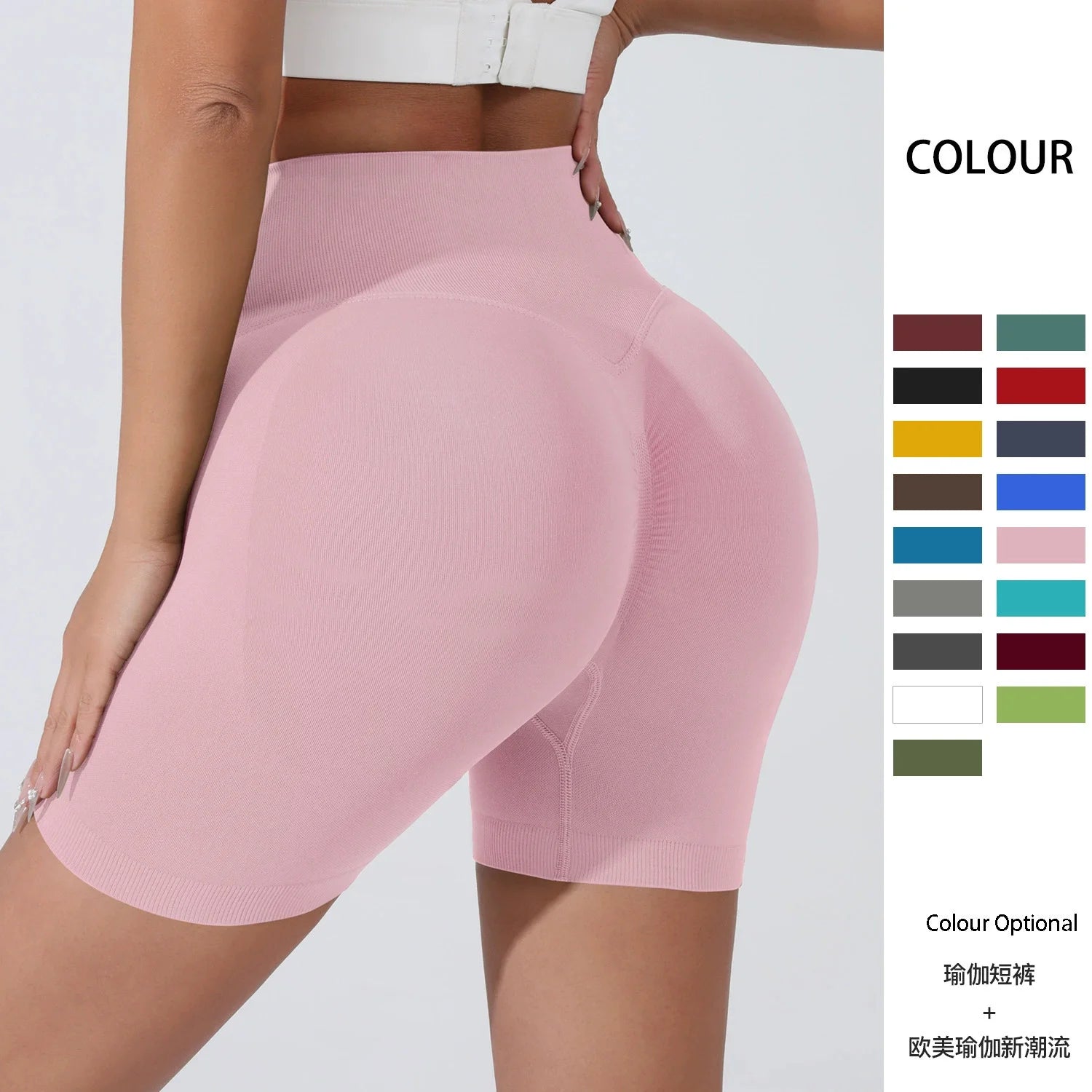 Peach Hip Lifting Sports Shorts Women High Waist Belly Slimming Running Training Quick-drying Trousers Tight Three-point Shorts