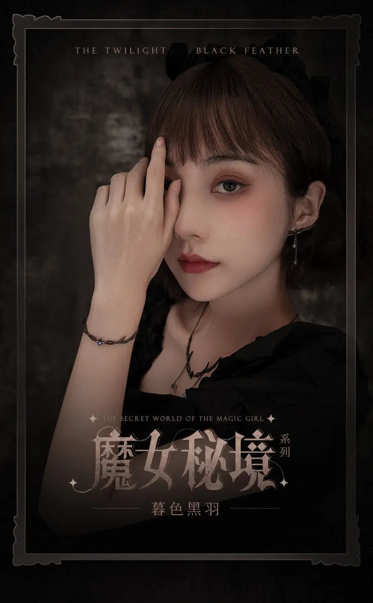 Gothic Punk Dark Style Black Bracelet Personality Ladies Simple Charm Casual Jewelry Gift