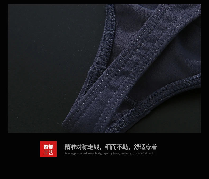 Multi size Comfortable  high stretch sports Thong men's T-pants Mens Sexy T Back  Men Brief Underwear Ribbed Pants Sexy T-Shaped