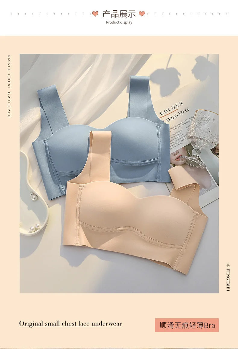1pcs Women Comfort Bra Summer Ice Silk Vest Style Underwear Girl Wireless Gathered One-piece Brassiere Push Up Lingerie Bralette