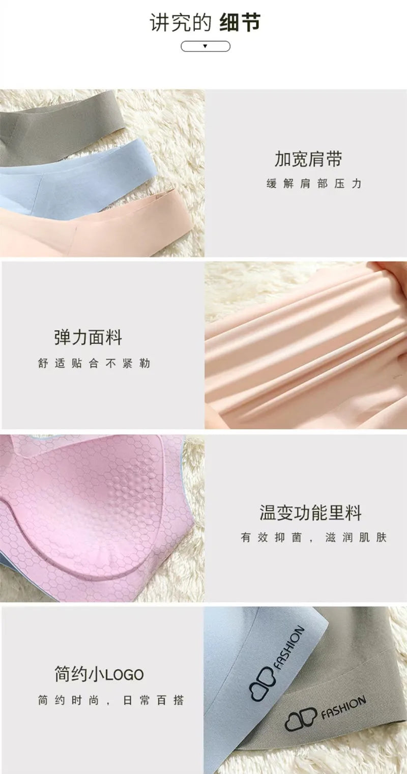 A /B / C Fixed Cup Seamless   Oversized Bra Thin Push Up  Women Underwear