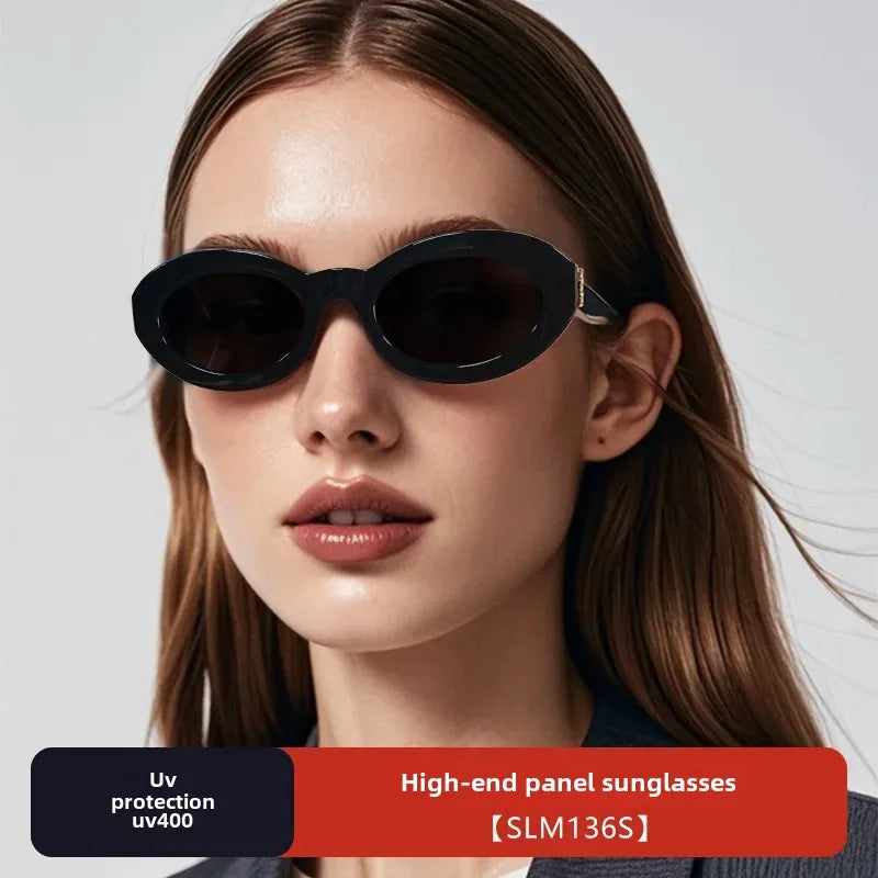 Best-Selling Oval Frame Sunglasses - High-End Vintage UV Protection