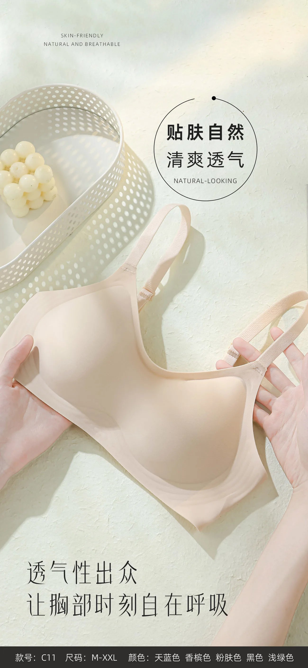 2024 Invisible Push Up Bra Backless Sexy Women Bras Low Cut Plunge Brassiere Open Back Wedding Underwear Seamless Lingerie