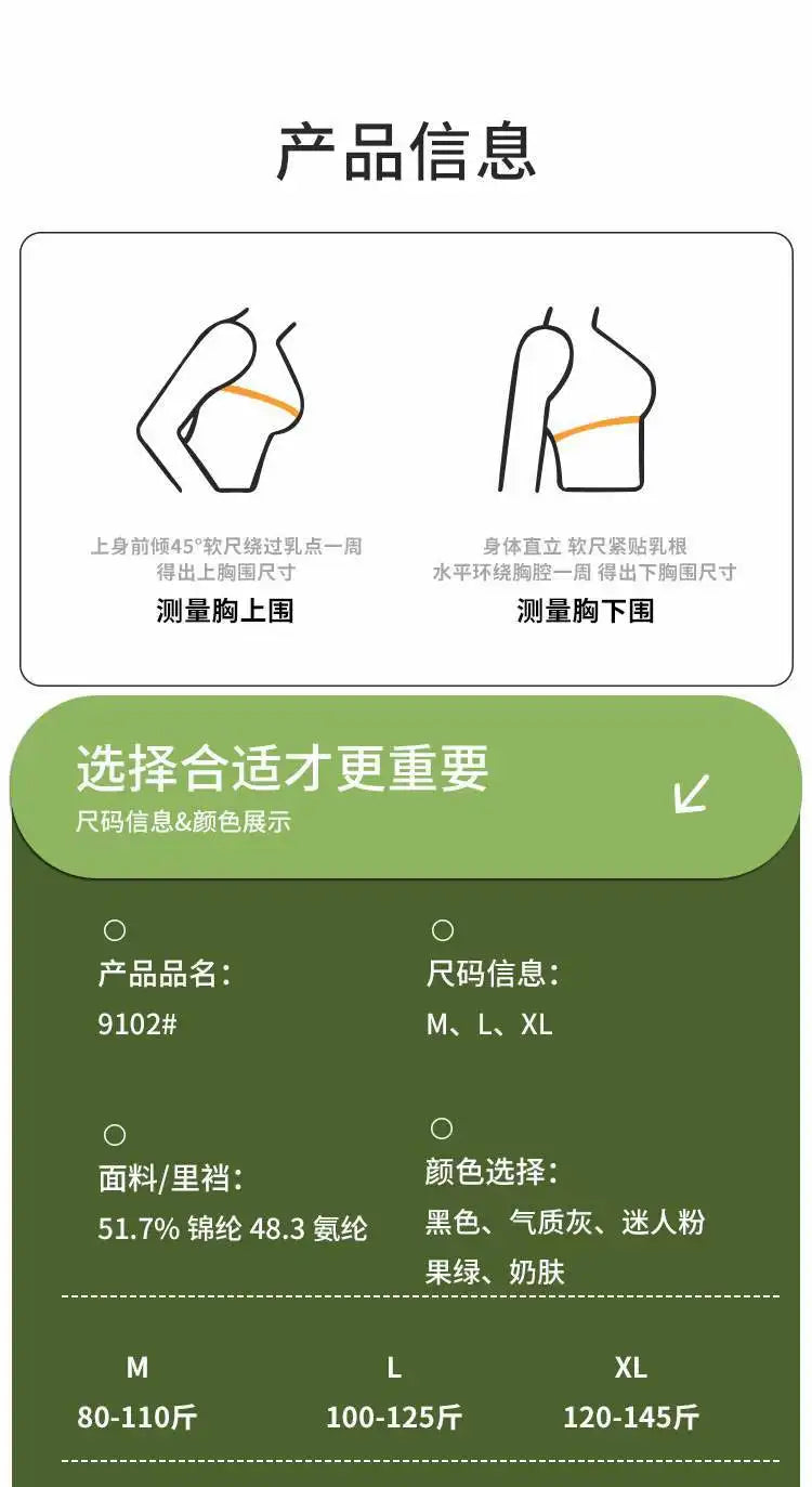 2024 Invisible Push Up Bra Backless Sexy Women Bras Low Cut Plunge Brassiere Open Back Wedding Underwear Seamless Lingerie