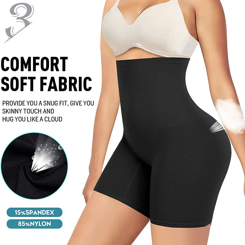 High Waisted Body Shaper Shorts - Tummy Control Butt Lifter