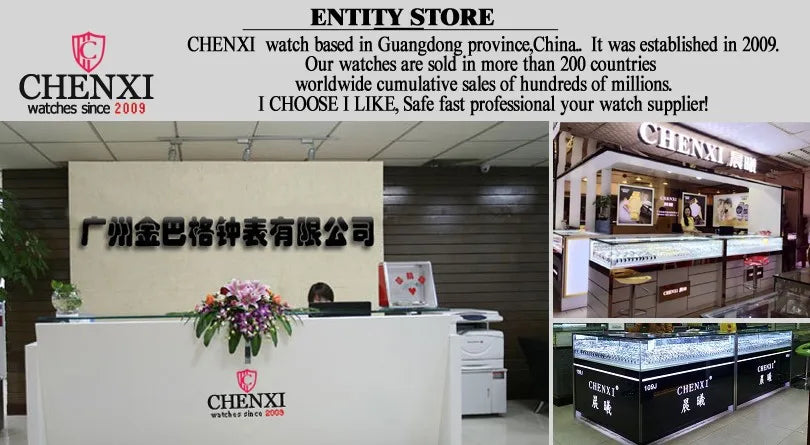 CHENXI Quartz Movement Woman Watch Simple Elegant Luxury Rose Gold Steel and Leather Strap Waterproof Ladies Dress Wristwatch