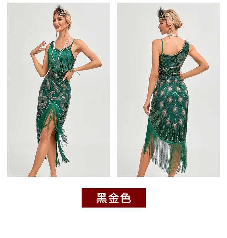 Sequin 1920s Retro Dress - Great Gatsby Cocktail Party Tassel Gown