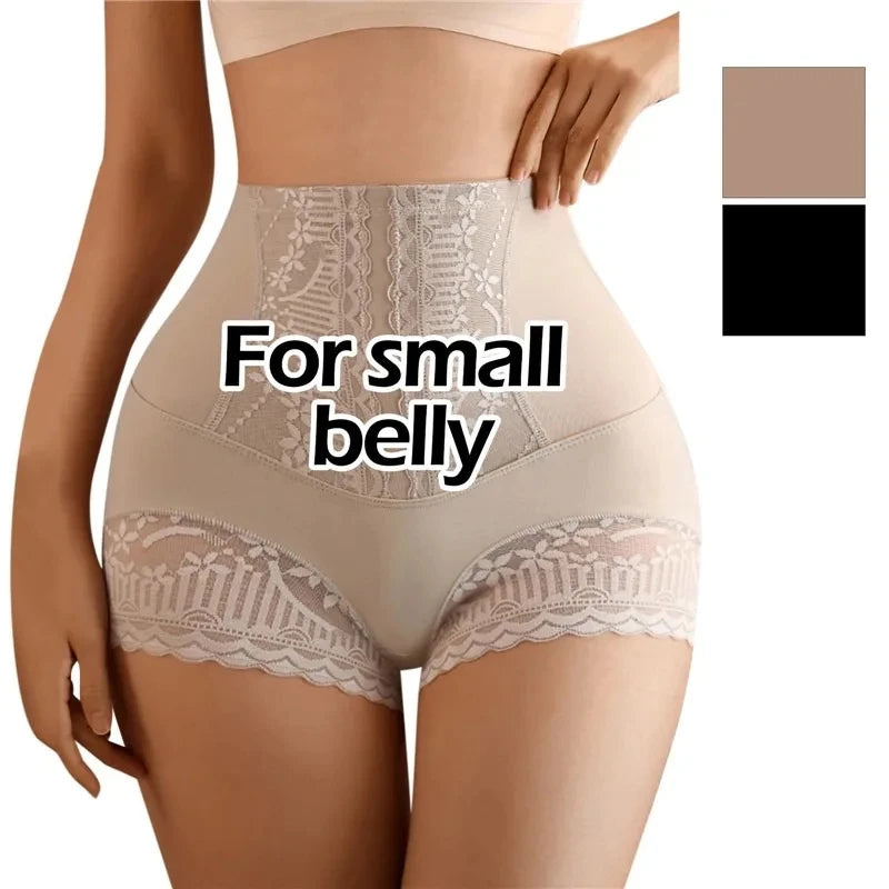 High Waist Control Panties - Seamless Lace Postpartum Shapewear