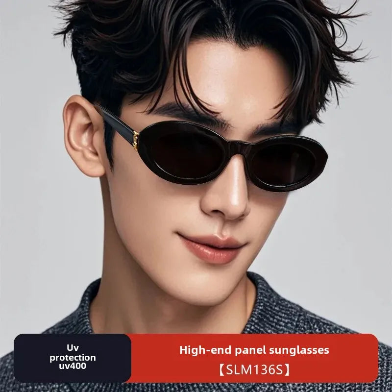 Best-Selling Oval Frame Sunglasses - High-End Vintage UV Protection