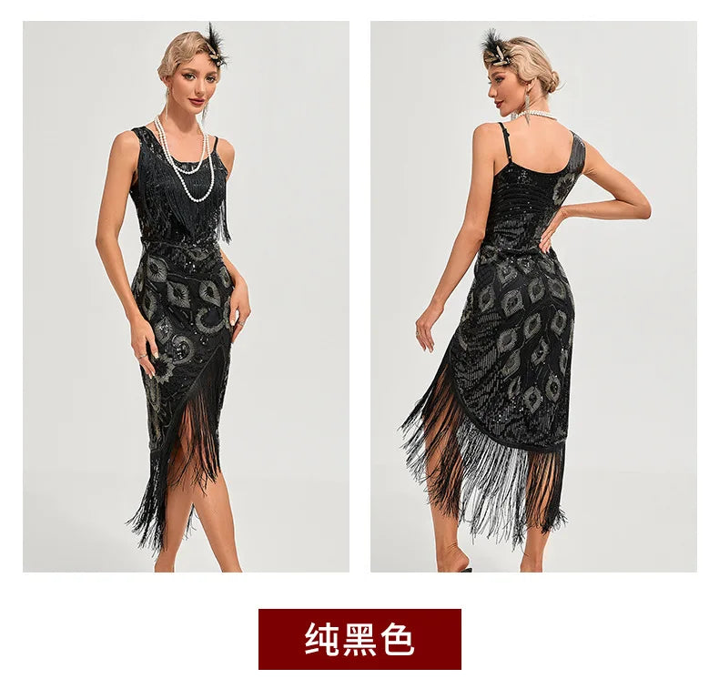 Sequin 1920s Retro Dress - Great Gatsby Cocktail Party Tassel Gown
