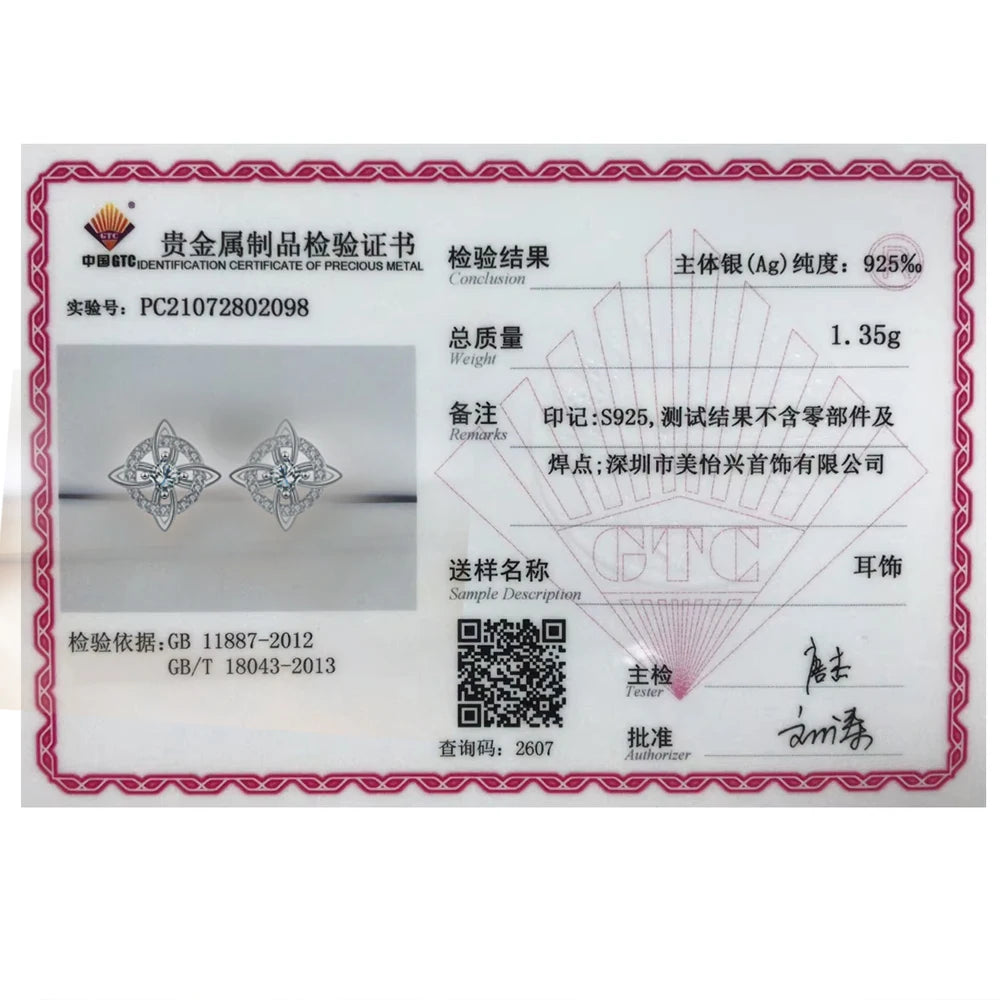 925 Sterling Silver Nudo De Bruja Original Stud Earrings for Women Witches Knot Earrings with Zircon Protection Amulet Jewelry